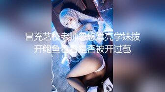 【12月最新訂閱流出】露臉才是王道！OnlyFans極品巨乳女神【yuzuto】私拍，女人味十足大波美鮑，完美炮架子 (2)