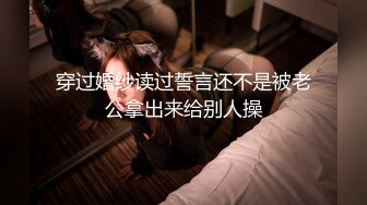 无套后入娇小妹子，大白屁股奶子很软