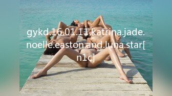 gykd.16.01.11.katrina.jade.noelle.easton.and.luna.star[n1c]