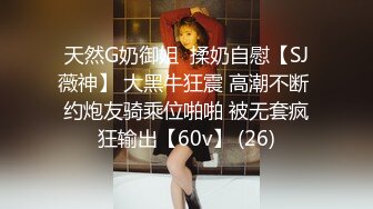 1/8最新 核弹爆乳美少女巨乳令人窒迷人乳晕浮想联翩VIP1196