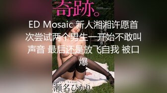 【福利】哥俩好系列 一起喝酒看片 看着看着就硬了 忍不住草起来(上) 