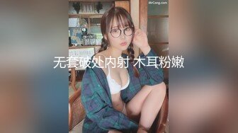 JDYP-002-约炮约到初恋女友-瑶瑶