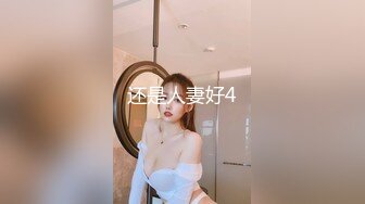 台湾SWAG童颜G奶『糖宝』男优实战面试 期待了很久的大粗屌终于可以品尝入穴了