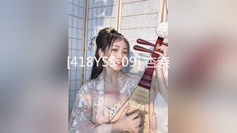   91大屌哥酒店开房各种姿势操漂亮的美女同事 完美露脸原档流出