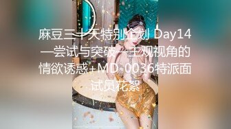 91CM039赵美凤.小偷艳遇.入室盗窃中途遇主人回家.打晕主人调教小三暗爽不已.果冻传媒独家原创