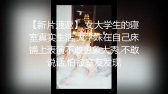 【欧美】推荐上集-长发大屌美男又带小鲜肉回家操逼了