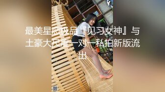 熟女大姐 啊啊 嘚劲用力 老姨爽吗 嘚劲吗 嘚劲 鸡吧大吗 大 你操吧操我 大鸡吧一下一下顶的老姨爽叫不停 内射