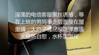 大学城附近钟点房偷拍 没有性经验的学生情侣开房小哥刚趴上去两下就射了休息一下换妹子在上面还是不行