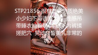 “半拖着裤子操粉丝最爱看了，也很紧”_2023-01-29_00-32-38