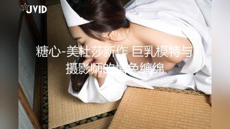 沈先森约短裙文静外围美女,换上全套学生制服黑丝抱起来猛操堪比打桩机