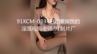 《顶级☀️重磅泄密》万人在线关注的Onlyfans极品乳神【冲田杏梨】私拍☀️豪乳大肥臀都了解不多介绍了555P 42V