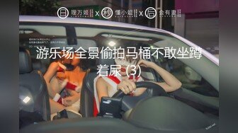 【新片速遞】 2022-6-9【90后副村长】马尾辫甜美小姐姐，肉肉身材扣穴调情，骑乘后入各种姿势操