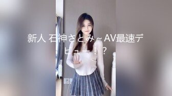 【新片速遞】  ⚫️⚫️【11月重磅福利】海角母子乱伦大神【妈妈的丰乳肥臀】钻石付费无水印原帖集，内射双通老妈沦为我的性奴