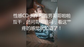 欧美重口味各色素人与半专业女自拍玩法合集【481V】 (113)