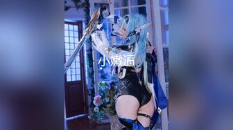 【AI换脸视频】周子瑜 赛车女郎的赛后服务