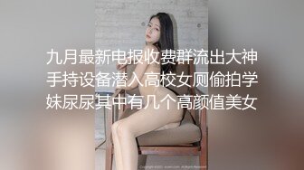 闯入万达影城女厕多角度全景偷拍背包少妇的肥美鲍鱼 (1)