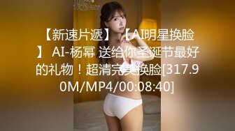 XK-8092 《现任危机》 女友与前任的狂乱之夜