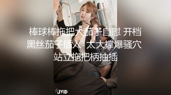 台湾情侣自拍❤️表面一本正经的小女友的其实骚的很