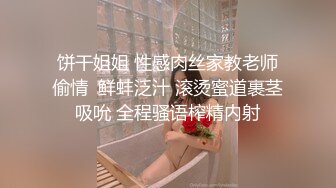 36E巨乳女仆近日刚播，甜美酒窝小姐姐，掏出大奶子甩动，脱下内裤掰穴特写，超肥穴骚逼，表情一脸淫荡非常诱惑