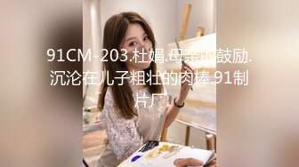 寻花偷拍系列-男主3500约操身材苗窕的洋装美女…