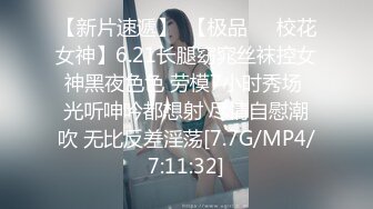 STP23813 高品质探花??白衣清纯乖巧小妹??舌功一流蹲着猛舔??后入爆操大屁股奶子晃动 VIP2209