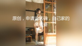 蜜桃传媒 pmup-005 蝙蝠侠大战高跟兔女郎