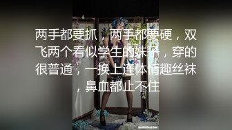 良家少妇夫妻自拍