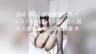 《魔手外购极品CP》公园女厕偸拍数位良家少妇熟女方便~人逼同步正面4K特写绝对惊艳~貌似一位阴门大开的少妇在自摸 (1)