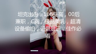  666小祁探花第二场，门票97，清纯校花下海兼职，极品美乳让人把持不住