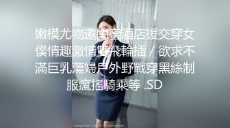 【CP经典】商场女厕全景偷拍11位年轻妹子颜值都还挺不错的（一 ） (4)