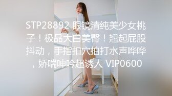 2023-11-14【精品探花阿威】约操不错外围美女，撸硬直接开操，抓着柰子揉捏，扶腰后入猛顶爆操