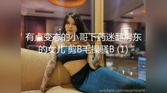 ?极品学妹? 楚楚动人灵动大眼气质美少女▌小敏儿▌JK美少女の午后性爱生活 白皙酮体嫩乳 美妙内射鲜嫩蜜壶