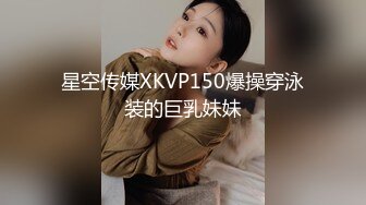 ✅TWTP866 某商场偷拍好多小姐姐来尿尿,各式各样的逼看得眼花缭乱 28V (2)