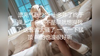 《震撼泄密》群狼求档Onlyfans百万粉丝可盐可甜撸铁健身教_练Yummy露脸私拍第二弹啪啪紫薇非常反_差 (8)