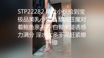 2024-1-1酒店圆床偷拍 舔鲍达人 趴在女友穴上就是狂舔 给舔的嗷嗷叫