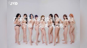 女高中生散歩 桥本ありな