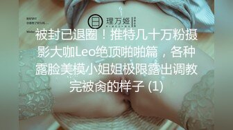 TMW186 黎儿 巨乳油压按摩 萤光润滑泡泡浴 天美传媒