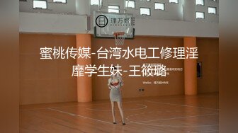 【新片速遞】 【超清新片速遞】2022.4.15，【人生无常大肠包小肠】，8万粉丝的抖音小网红，下海兼职，御姐范尤物