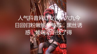 MDX-0097_乳果莓有你_激情挑战淫乱中出官网-林思妤