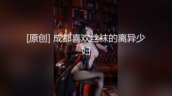 国模私房写真系列:小菲