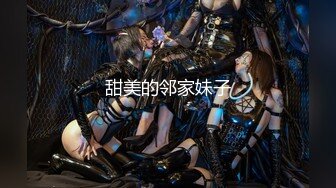 -乳交 射嘴里 宝贝 舔一下 哺乳期眼镜嫂子奶水润滑鸡吧乳交 最后口爆