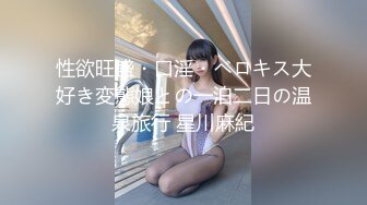 全国约妹达人剧情演绎花臂猛男用JB征服女人4P大战