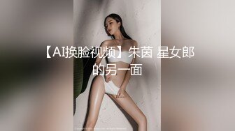 自家老婆的骚逼