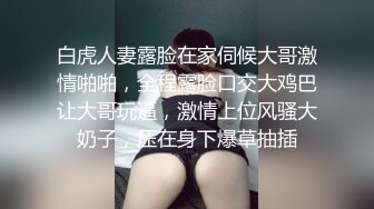 潘朵拉 性感寫真 潔白清灘多姿的服飾 嬌艷姿媚身段明艷動人