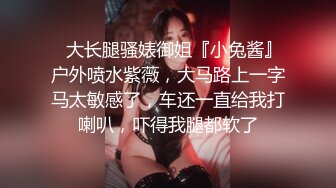 超顶反差女神 最新极品高颜值露脸人气网红少女▌小奶瓶 ▌魅魔Cos自慰骚语催精 灌肠羞耻喷汁 淫靡媚态高潮脸