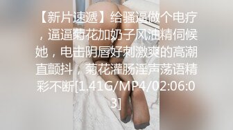 小胖哥酒店约炮身材不错的大二学妹一边调侃一边啪啪⭐完美露脸