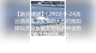 [2DF2] 够劲重庆辣妹子小少妇，骚浪欲火焚身，这是要把大哥给榨干的节奏了 -[BT种子]