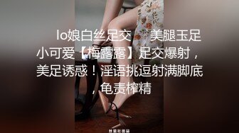 最新重磅订阅！OF顶级绿帽媲美佳多饱淫欲媚黑乱伦人妻【李芸姍】私拍，无敌骚SM多P露出，享受黑人大肉棒的冲击