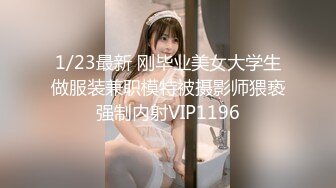 【OnlyFans】逃亡JJ爱KK，狂干群P，大型淫乱场面，两人真实夫妻，女的身材超级棒，群p的场面太过震撼 12