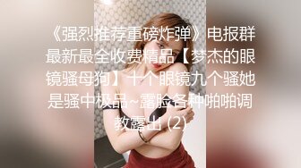 无套01年女友 水声清晰